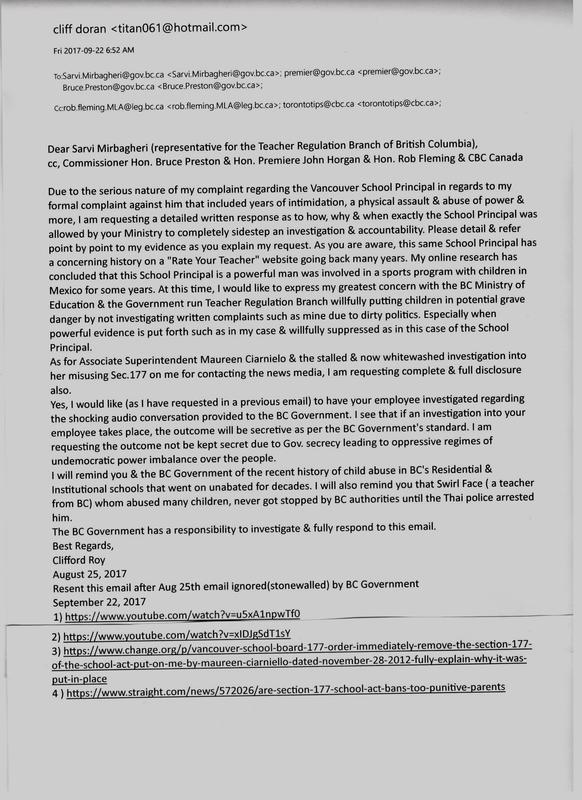 Banning Someone Letter : Persuasive Letter For The Banning Of Computer Games Teaching Resources ...